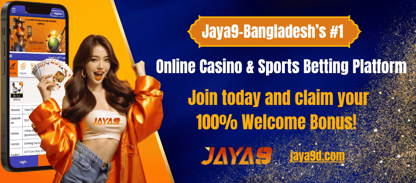 BetSwiz Cricket Betting Review