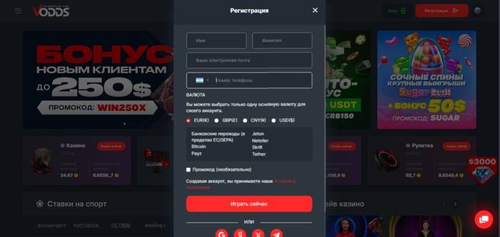 Live-рулетка Як читати динаміку ставок -98369107