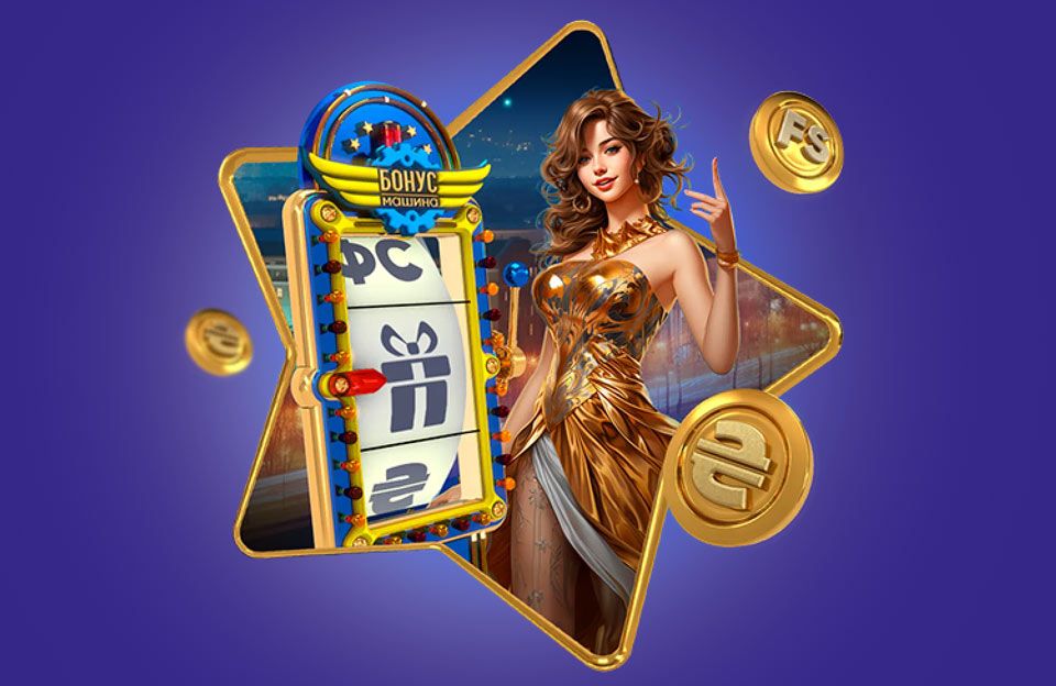 Utländska Nätcasinon En Guide till Spel på Internet