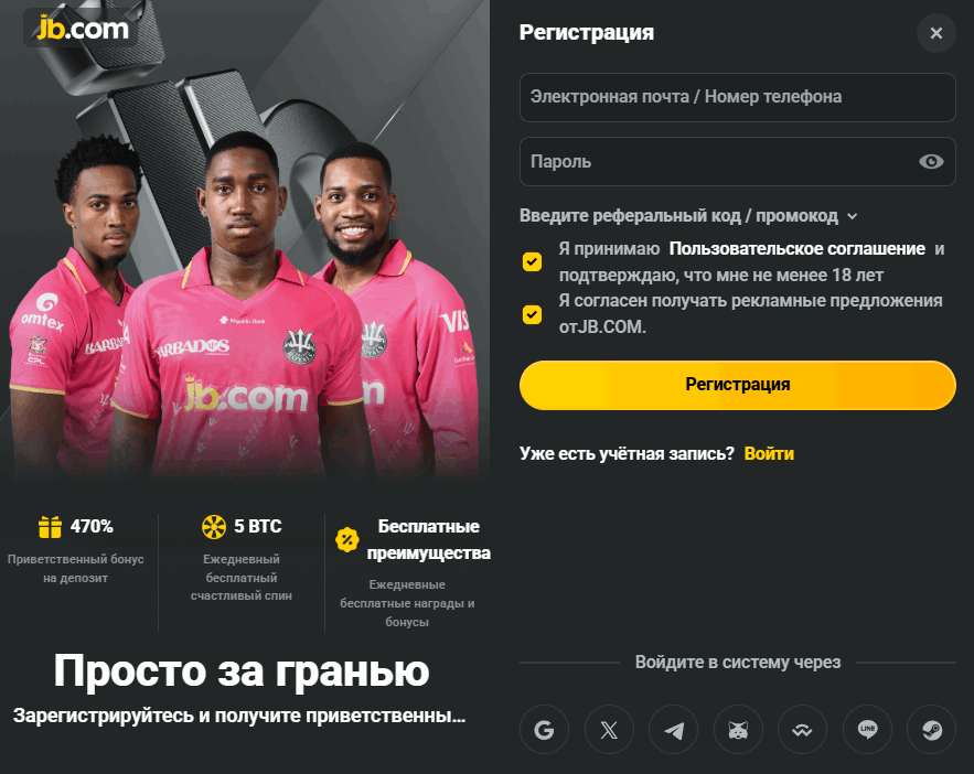 Обзор Vavada Куда вести свои ставки онлайн